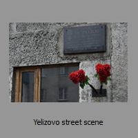 Yelizovo street scene